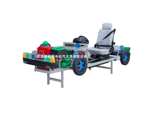 亞迪新能源電動(dòng)汽車(chē)透明實(shí)訓(xùn)模型