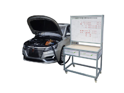 比亞迪E5-300整車(chē)解剖檢測(cè)實(shí)訓(xùn)裝置